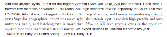 Aibi Lake Artemia introduction